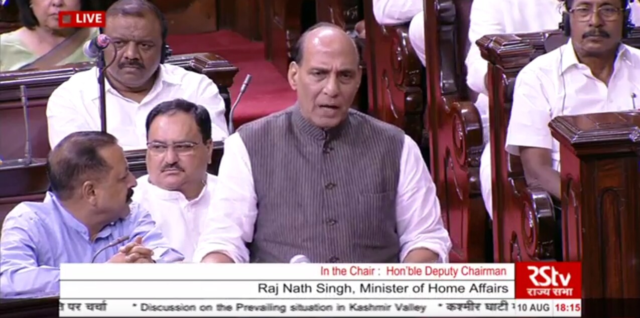 Home Minister, Rajnath Singh. (Photo Courtesy: YouTube Screenshot)